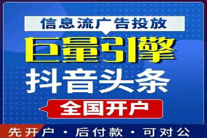 代理开户服务升级，助力客户快速成长