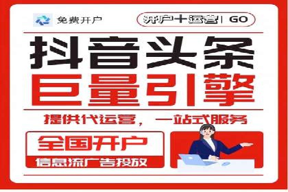 提升广告效果：SEM代理的秘诀