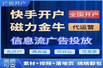 充值高返点背后的秘密：真实用户案例分享