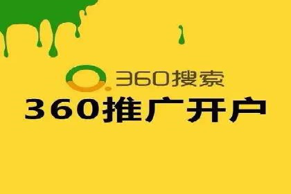 SEM主管经验：案例分析及启示