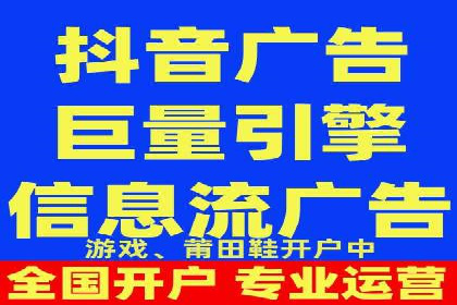 朋友圈信息流深度解析：成功案例背后的策略